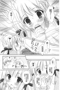 第71页图
