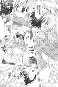 第91页图