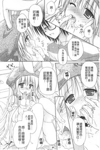第99页图
