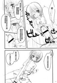 第11頁圖