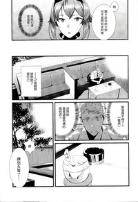 第11页图