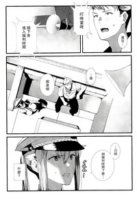 第19页图
