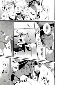 第23页图