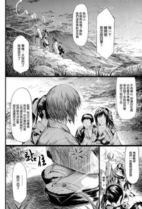 第119頁圖