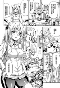 第139頁圖