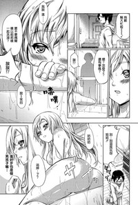 第151頁圖