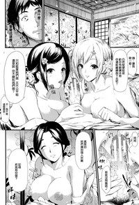 第35頁圖