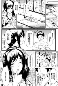 第39頁圖