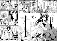 第43頁圖