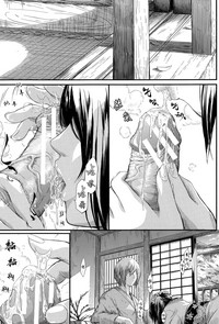 第59頁圖