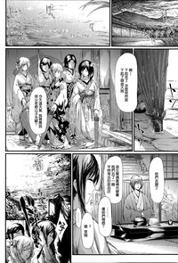 第63頁圖