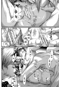 第71頁圖
