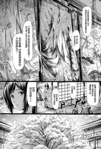 第83頁圖