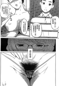 第179页图
