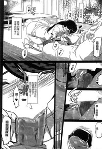 第19页图