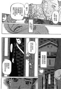 第31页图