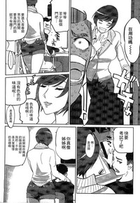 第39页图