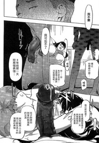 第63页图