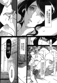 第67页图