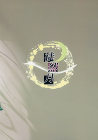 第23頁圖