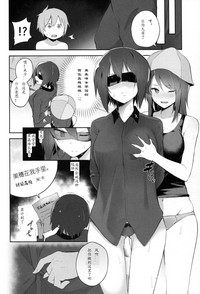 第7頁圖