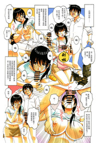 第19頁圖
