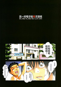 第31頁圖