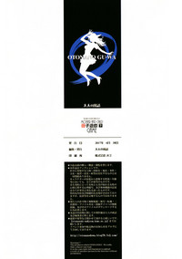 第35頁圖
