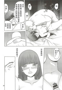 第27頁圖