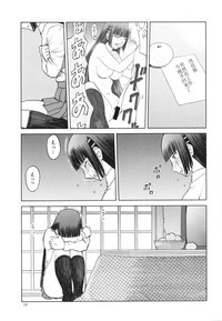 第19页图