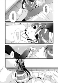 第11頁圖