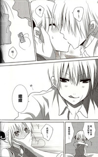 第19页图