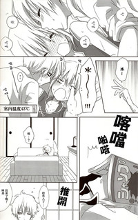 第23页图