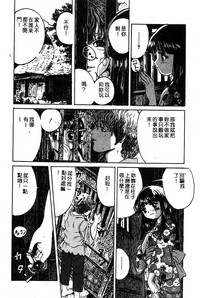 第119頁圖