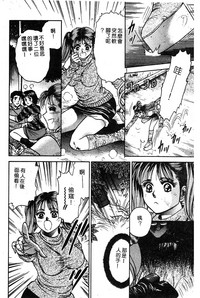 第11頁圖