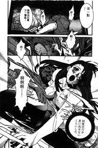 第43頁圖