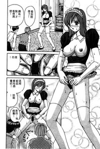 第59頁圖