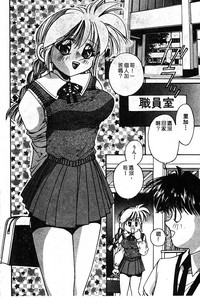 第71頁圖