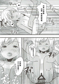第15页图