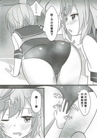 第19页图
