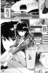 第119頁圖
