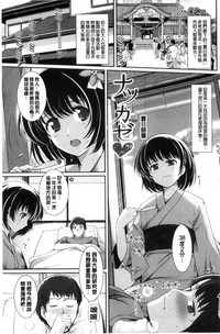 第143頁圖