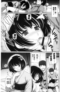第151頁圖