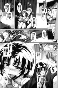 第51頁圖