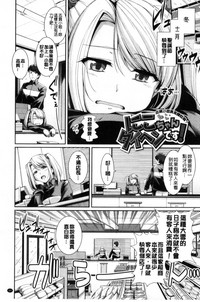 第71頁圖
