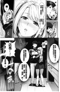 第75頁圖