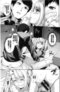 第79頁圖