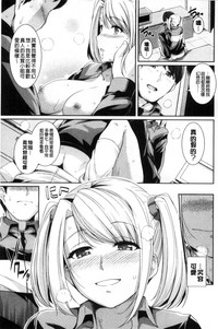 第83頁圖