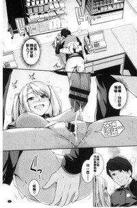 第87頁圖