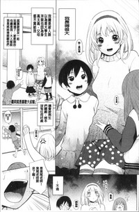 第111頁圖